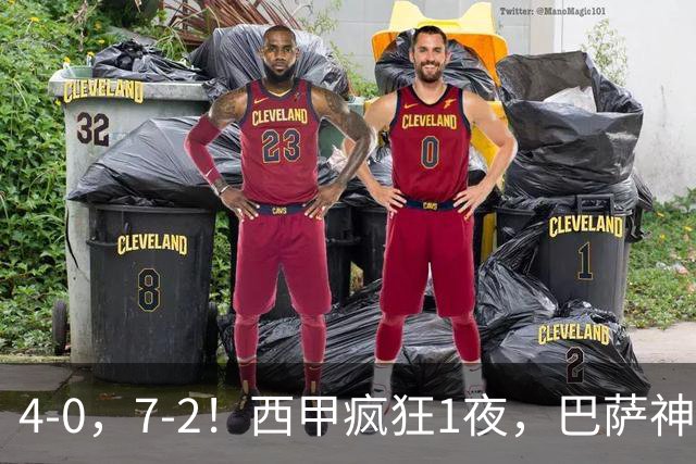 4-0，7-2！西甲疯狂1夜，巴萨神锋7场11球，25岁韩国球星破门